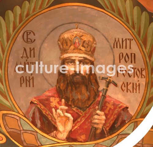 Viktor Michailowitsch Wasnezow, Saint Dimitry, Metropolitan of Rostov