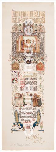 Viktor Michailowitsch Wasnezow, Menu of the Feast meal to celebrate of the Coronation of Nicholas II and Alexandra Fyodorovna
