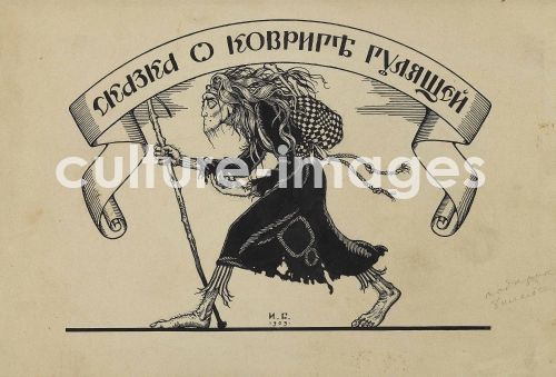 Iwan Jakowlewitsch Bilibin, Illustration to the Fairy Tales by Alexander Roslavlev