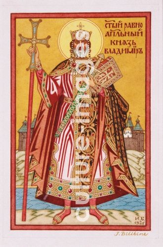Iwan Jakowlewitsch Bilibin, Saint Grand Duke Vladimir