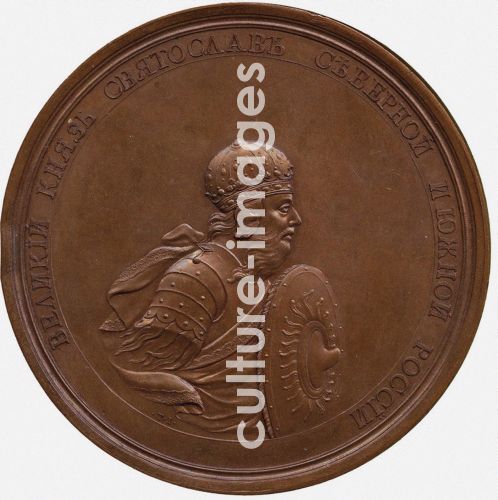Grand Prince Sviatoslav I Igorevich (from the Historical Medal Series) Grand Prince Sviatoslav I Igorevich (from the Historical Medal Series)