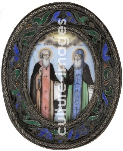 Saints Dimitry of Rostov and Ignatius Brianchaninov