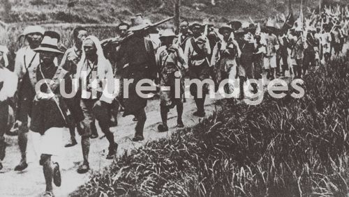 The Kuomintang troops captured Beijing in June 1928 The Kuomintang troops captured Beijing in June 1928