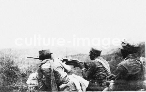 The Hundred Regiments Offensive The Hundred Regiments Offensive