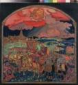 Nicholas Roerich, Die Eroberung Kasans