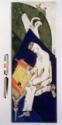 Marc Chagall, Die Literatur. (Bühnenbildentwurf für das Judische Volkstheater)