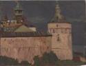 Nicholas Roerich, Rostow Weliki. Türme des Fürstenpalastes