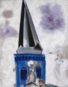 Marc Chagall, The bell tower at the the Church of Chambon-sur-Lac