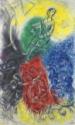 Marc Chagall, La Musique