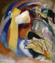 Wassily Wassiljewitsch Kandinsky, Entwurf zu Bild mit weisser Form