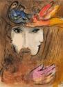 Marc Chagall, David und Bathseba (Dessins pour la Bible)